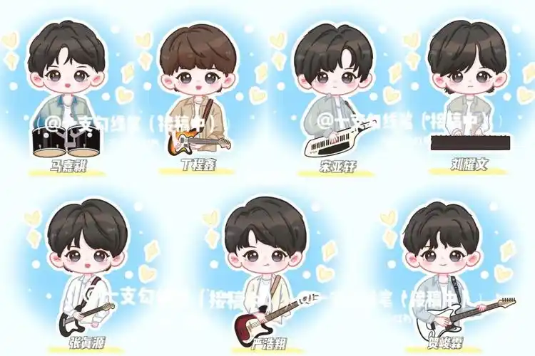 蹲蹲93约稿 提前排单#tnt时代少年团  #马嘉祺  #丁程鑫  #宋亚轩