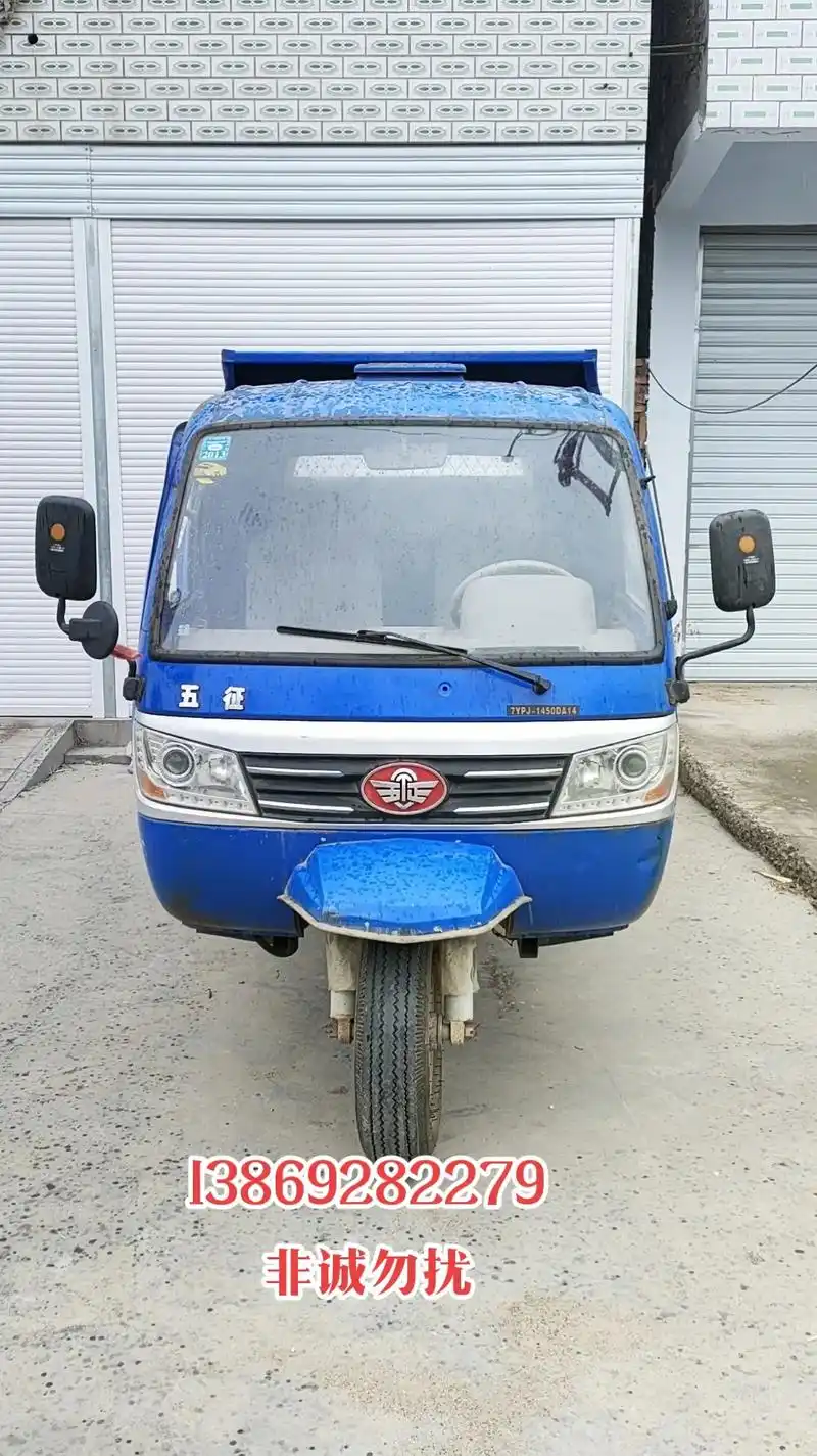 柴油自卸翻斗三轮车 #农用车 秋收马上来临有需要的可以联系 - 抖音