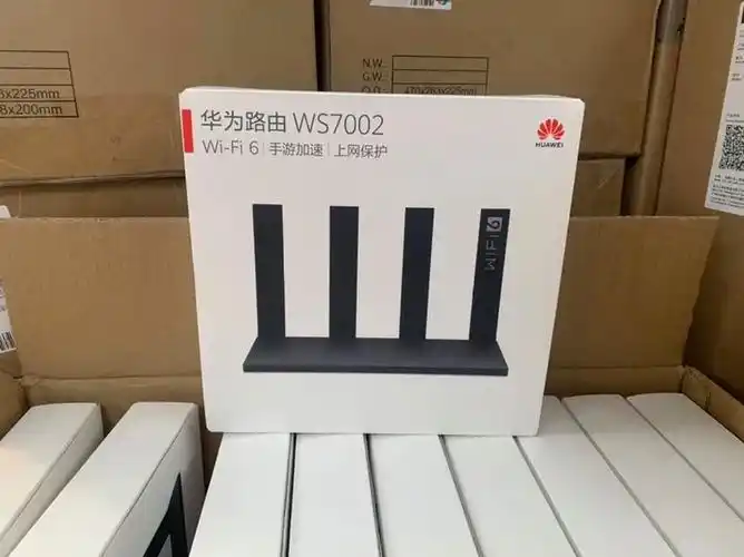 华为无线路由器ws7002全千兆端口wifi6双频5g家用高速穿墙1500m (wif6