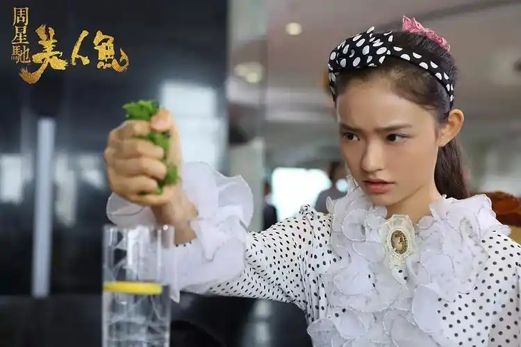 林允《美人鱼》珊珊剧照图片 林允图片