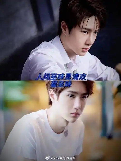 王一博出道10年20个角色##王一博万物中找自己