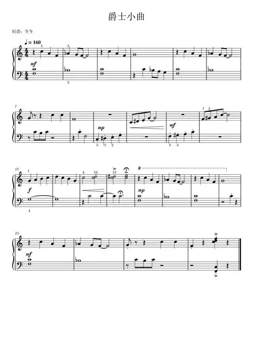 爵士小曲钢琴谱-c调-虫虫钢琴