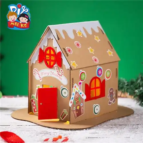 幼儿园新年手工制作材料包半成品儿童diy小学生纸箱屋纸板小房子