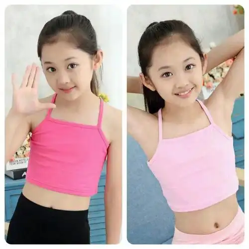女童吊带背心女儿童文胸抹胸中大童上衣学生女孩内衣夏发育期 粉色 玫