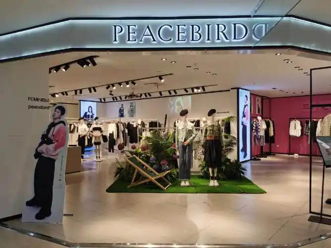 太平鸟女装  #店铺实拍  #店铺陈列