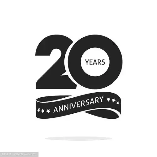 20周年标志模板孤立黑色