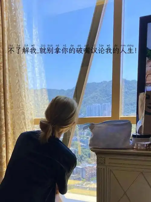 抖音文案短句干净治愈,抖音里干净治愈又吸粉的文案短句 - 冷求网