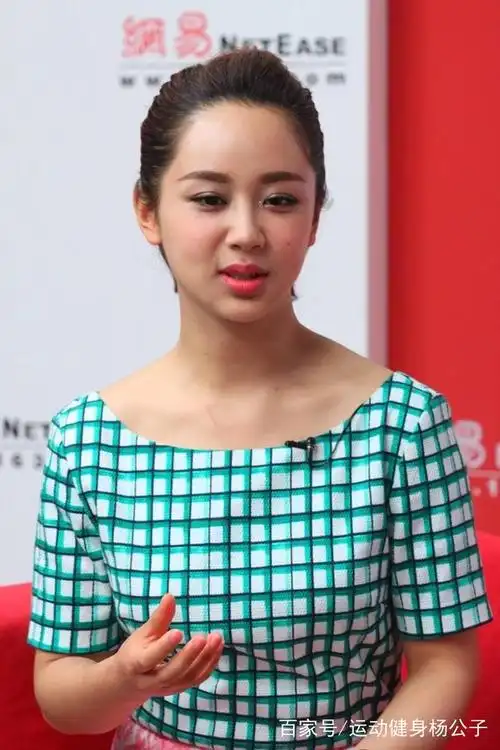 当红花旦杨紫的蜕变过程,运动健身的功劳有多大