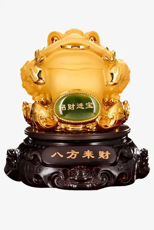 绒沙金 招财进宝 素材免扣文件