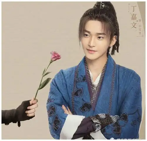 《花好月又圆》横店杀青 李庚希首演古装"错爱"黄俊捷