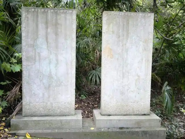 清明前夕拜谒南京雨花台方孝孺墓