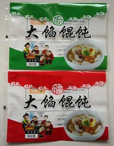 滨科18*28*14丝双面河南食品包装袋定制材质塑料工艺凹印