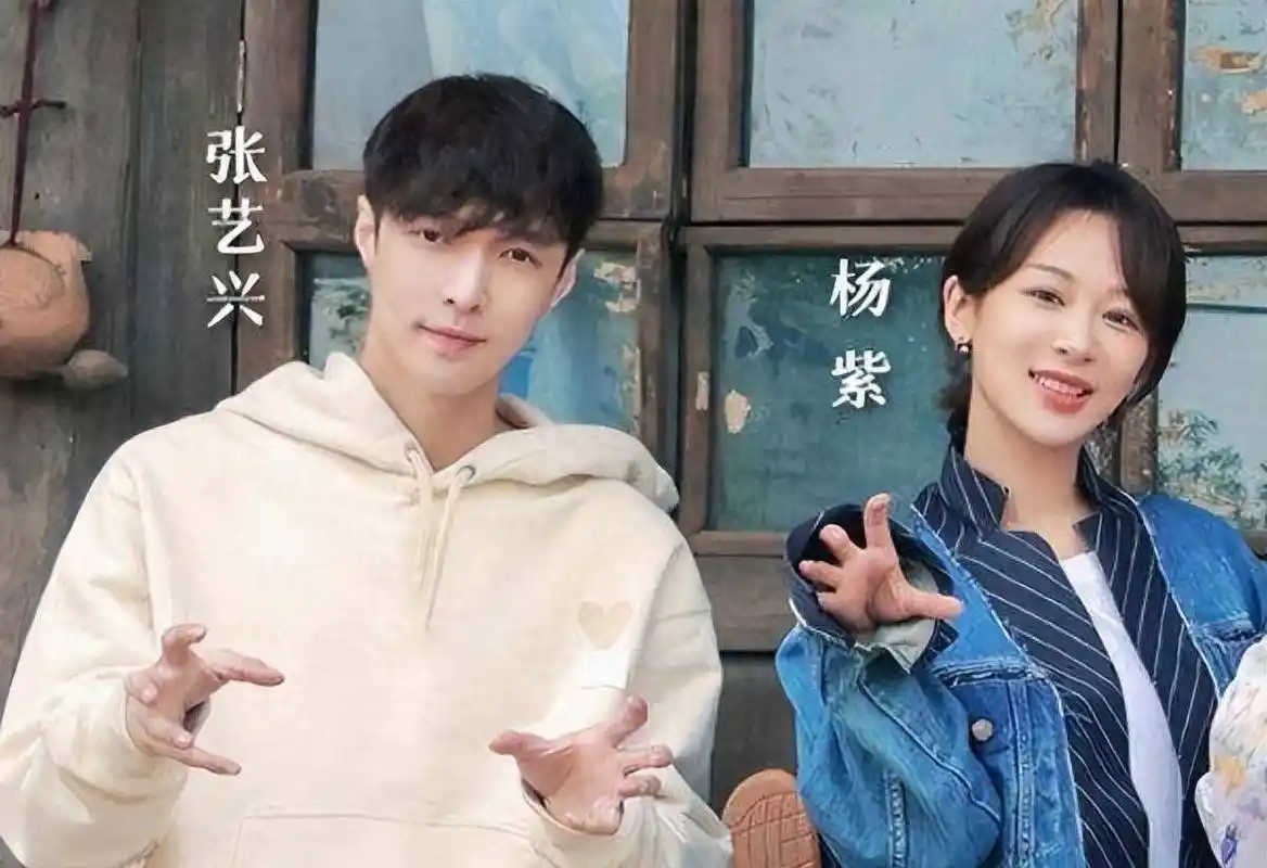 张艺兴否认与杨紫恋情,为何他俩谈恋爱大家都觉得不可信?