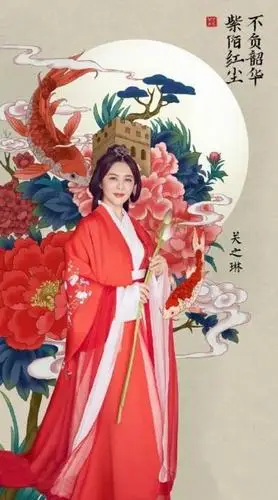岁月静迁 关之琳依旧风采不减仍艳压群芳