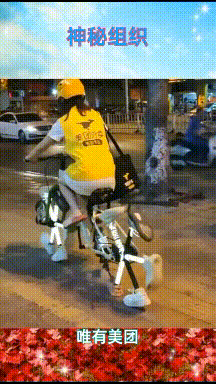 搞笑gif三年前酒喝多车丢了今天终于找到了