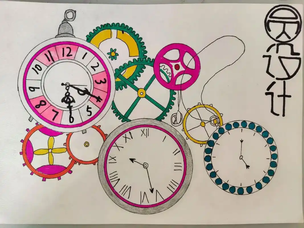 人教版数学 #六年级 小小设计师~~圆的设计图 - 抖音