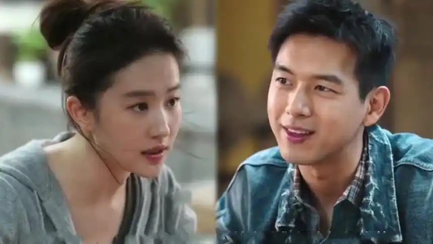 《去有风的地方》李现告白刘亦菲三句话被拒!