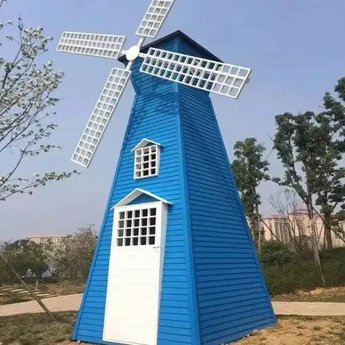 小朋友们,你们见过风车房子吗?观察一下,风车小屋是什么样的呢?