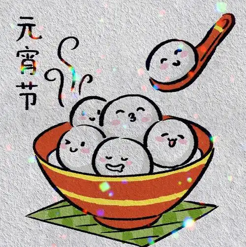 可爱的汤圆简笔画00附步骤