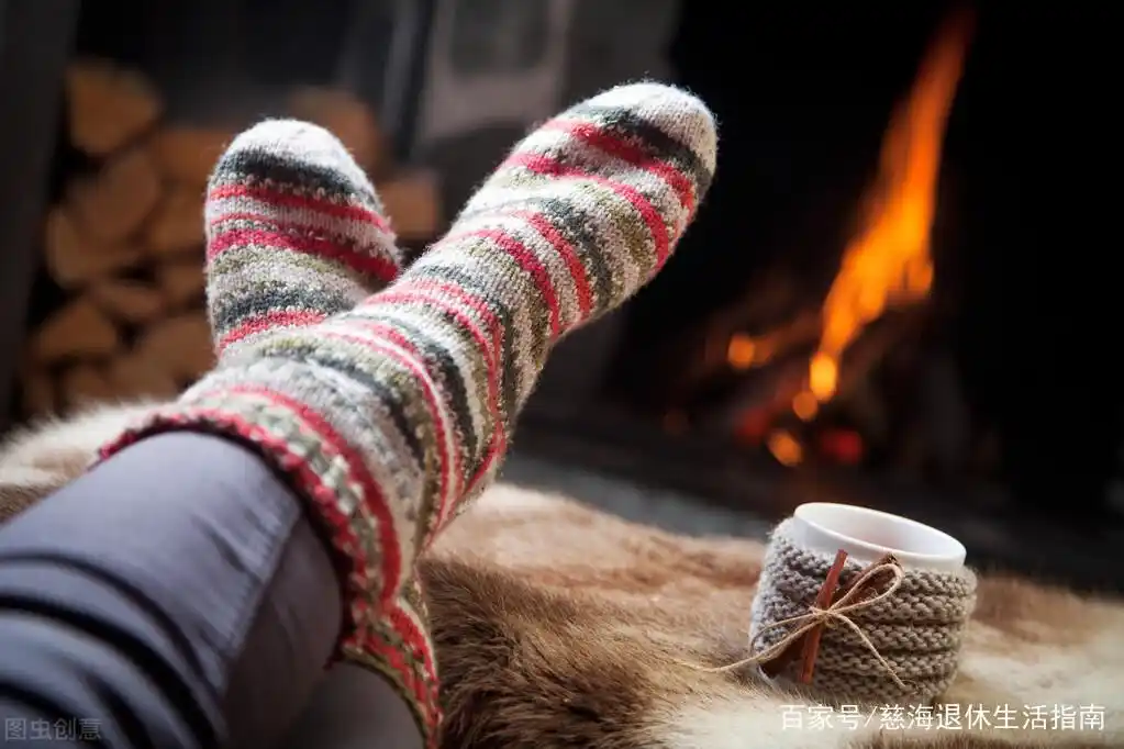 寒从脚起,请查收您的冬日捂脚指南