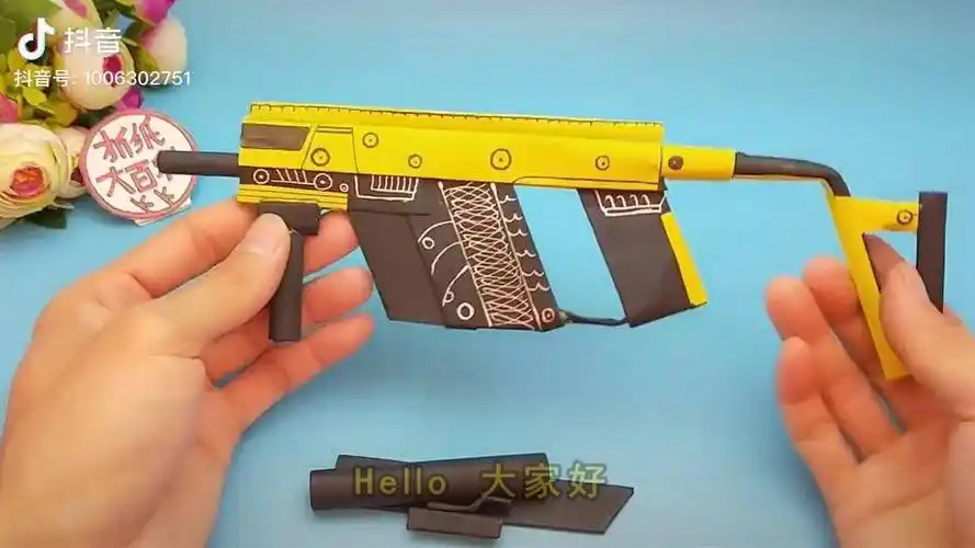 用普通纸做维克托冲锋枪折纸玩具好玩有趣的手工男孩子很喜欢