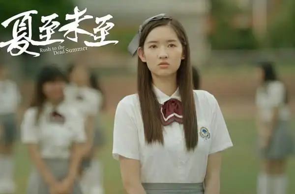 夏至未至李嫣然身高是多少揭晓 王玉雯实力诠释反差萌