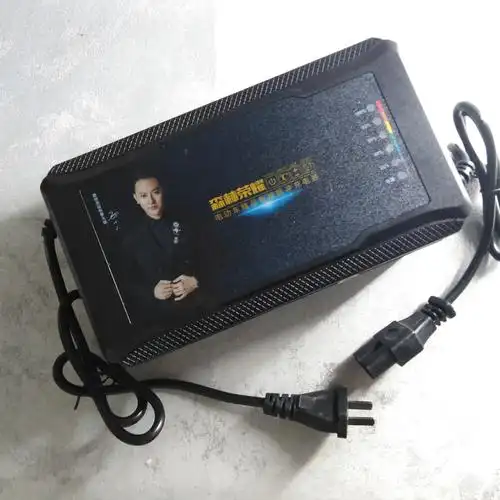 48v60v72v80v84v96v森林荣耀电动车脉冲充电器自动关机温控定时电动车