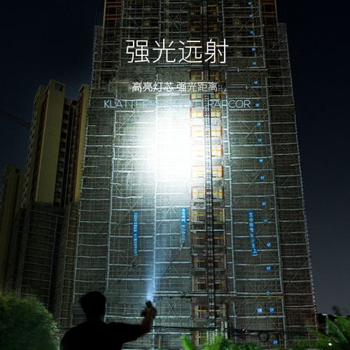 强光手电筒远射大功率战术充电超亮5000米户外超长手电筒