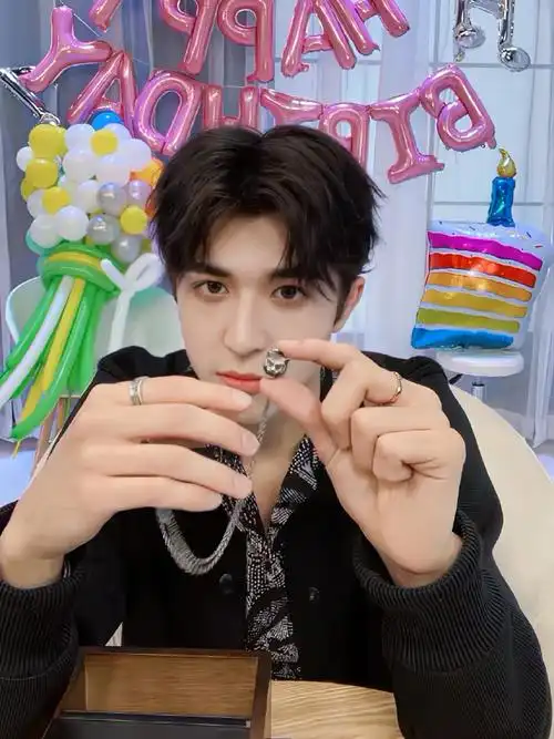 383737363836|尹浩宇生日直播|截修cr:@timekeeper