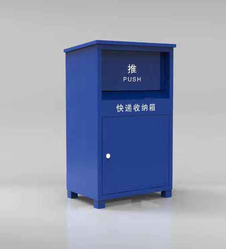铭汇通废旧电池回收箱批量生产定制旧衣 制作捐旧衣箱 农药回收 快递