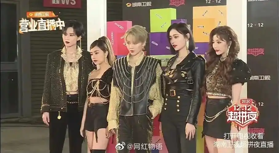 the9:刘雨昕 许佳琪 安崎 孔雪儿 陆柯燃 硬糖少女303:希林娜依高