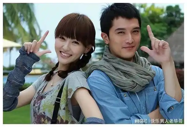 唐嫣:我这辈子最正确的决定,就是甩掉邱泽,嫁给江西人罗晋|乐器