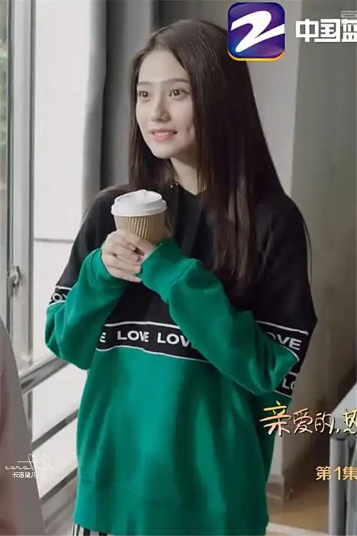 亲爱的热爱的杨紫姜珮瑶孙亚亚同款黑绿拼色字母卫衣学生宽松上衣1907