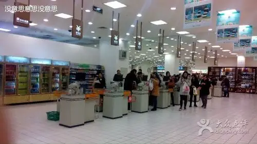 新世纪超市(观音桥店)