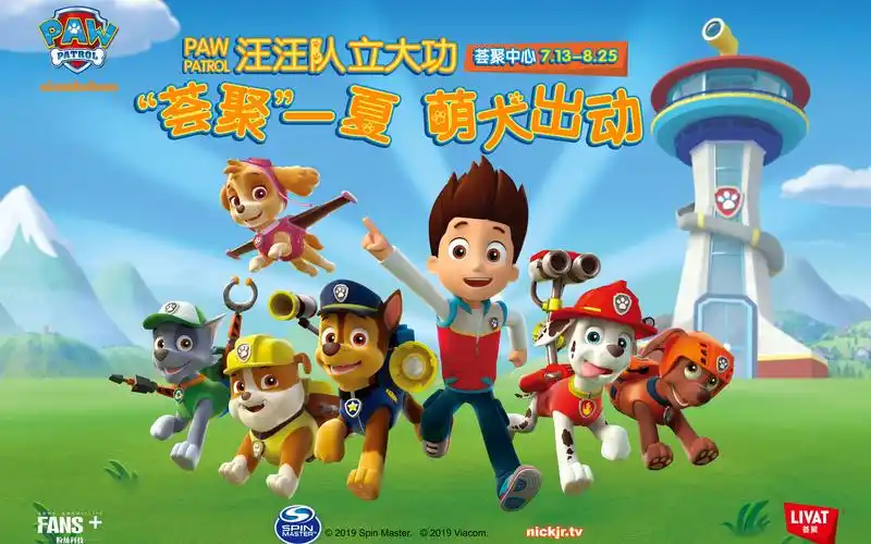 新京报 - 好新闻,无止境