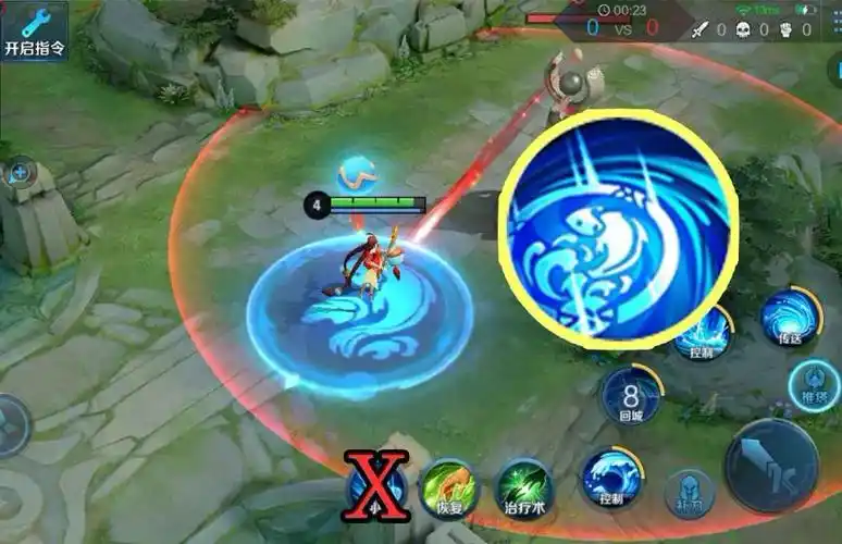 王者荣耀若回城键被删了曹操有吸血赖着她回城一次算我输