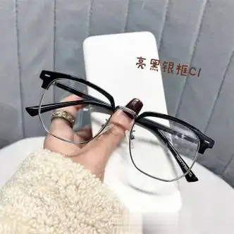 欧因近视眼镜男斯文败类理工男痞帅眼镜框眼睛防蓝光可定制散光度数