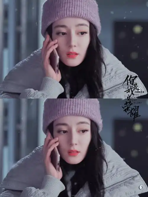 迪丽热巴乔晶晶迪丽热巴你是我的荣耀乔晶晶聚光灯下自信大方大明星