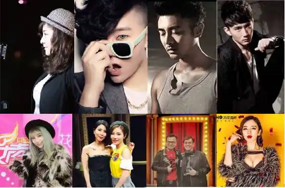 招招招招招招募2017合纵练习生繁花等你来挑战