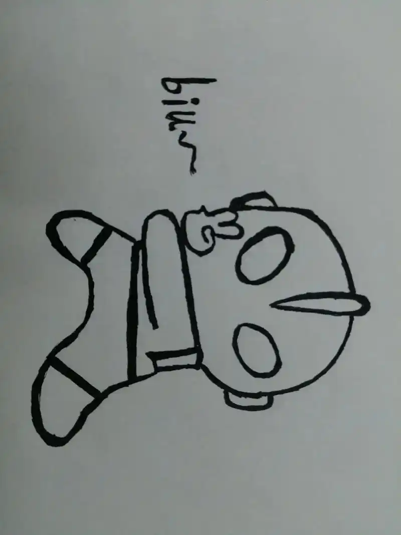 画个奥特曼给你们给上课的你们送点快乐