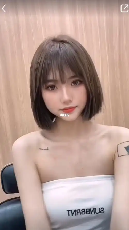 2021超火的清爽减龄短发