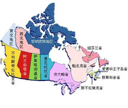 加拿大各省特点及加拿大院校分布