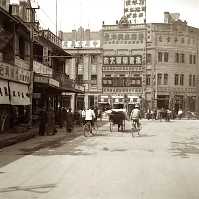 三十年代末的天津卫罕见老照片