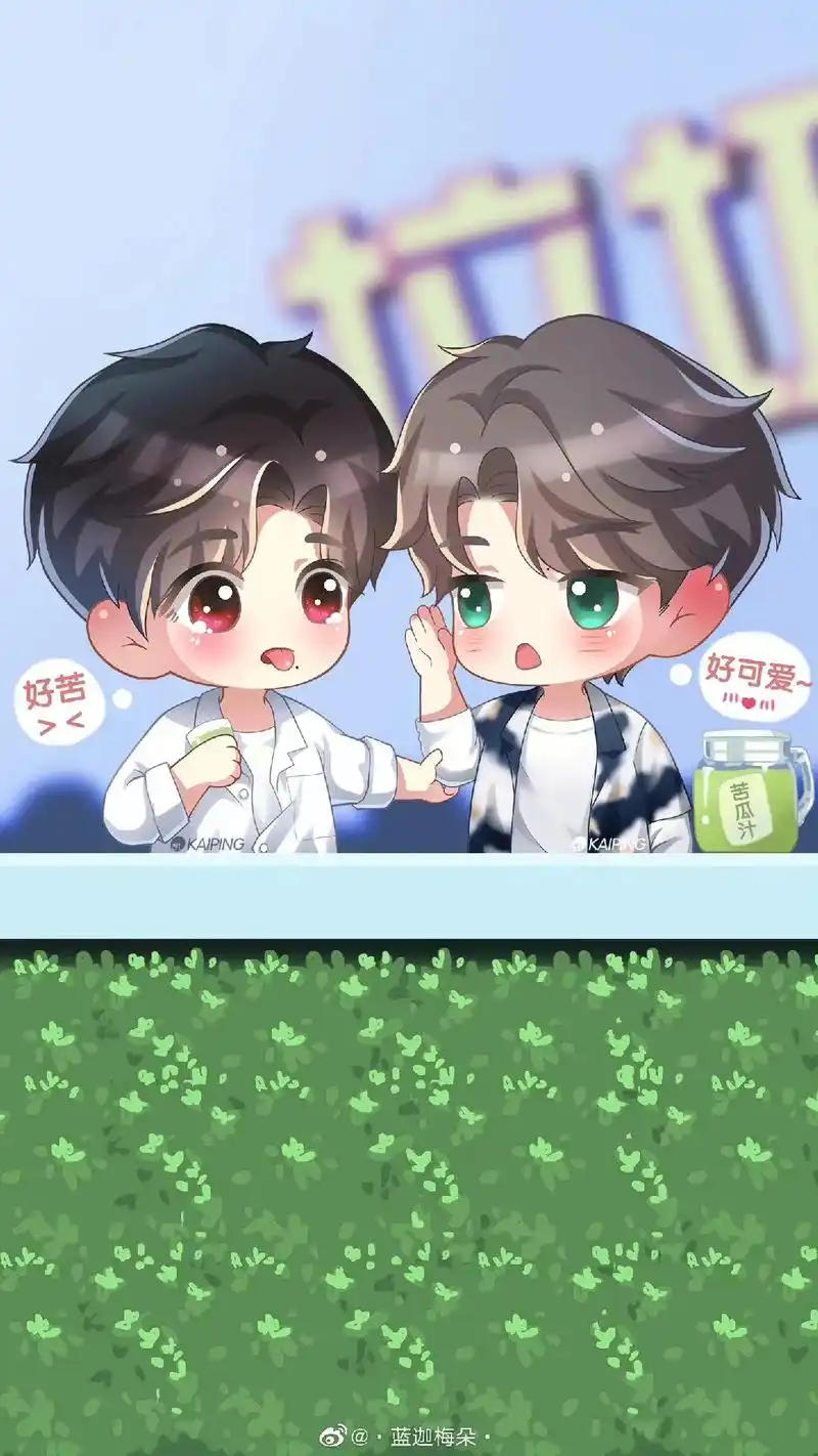 博君一肖 #肖战 #王一博 #最佳cp 图片来源于网络侵删 - 抖音