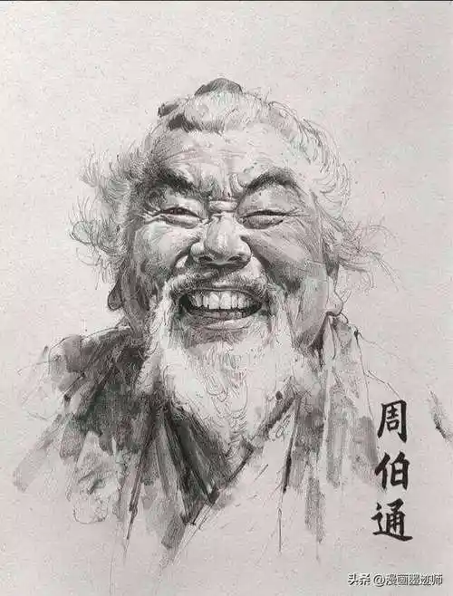 神雕侠侣人物素描引爆网络!网友惊呼:每一笔都活灵活现!