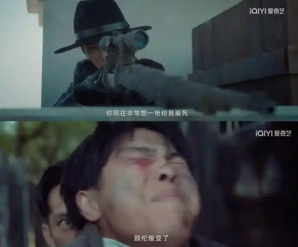 恶意中伤?王一博《追风者》真的能看吗?_腾讯新闻