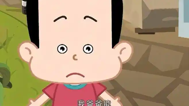 家有儿女:小雨真坑爹,竟让夏东海劈石头,这熊孩子真能给爹找事