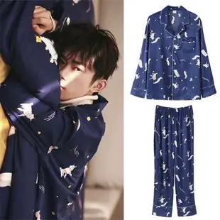 tfboys易烊千玺同款衣服情侣冰丝长袖睡衣套装薄款丝绸家居服春秋,可