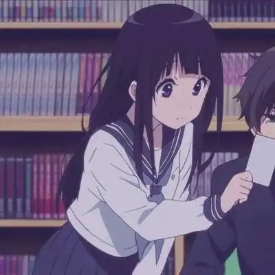 冰菓情侣头像千反田爱瑠与折木奉太郎礼貌拿图