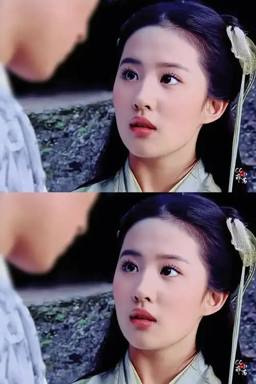 75 仙剑奇侠传 × 赵灵儿 |@刘亦菲    灵儿宝贝亮晶晶的小鹿眼